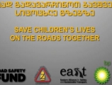 Save Children